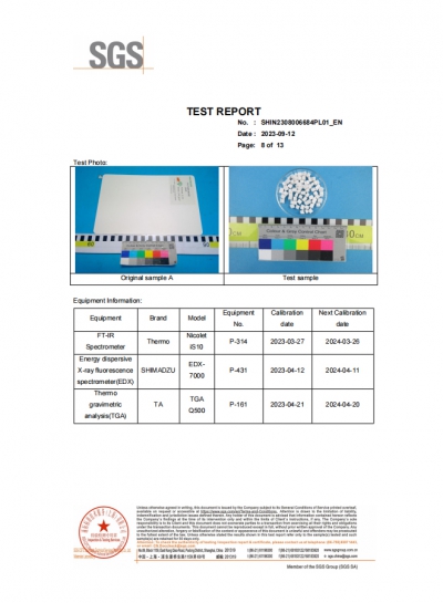 Appearance Design Patent